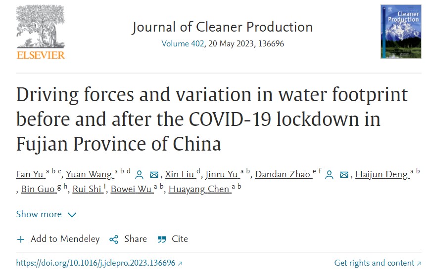 图形用户界面, 文本, 应用程序, 电子邮件 描述已自动生成